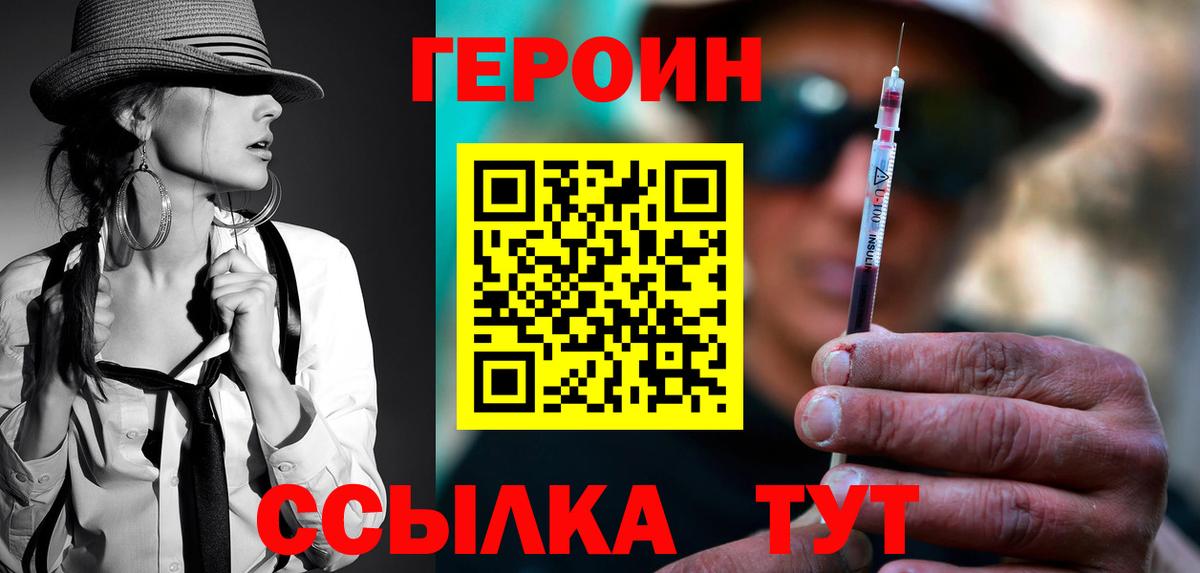 ГАШ Спасск-Дальний