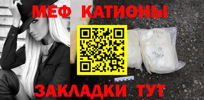 трава Пушкино