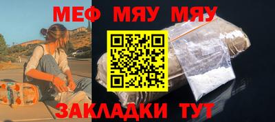 mix Пенза