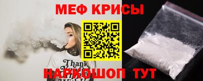МДПВ Пугачёв