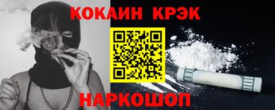 МДПВ Пугачёв