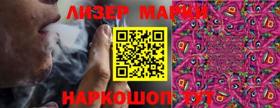 крисы Пыть-Ях