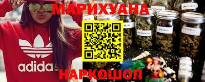 mix Пенза