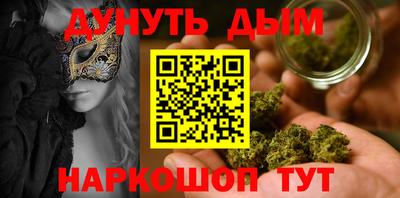 крисы Пыть-Ях