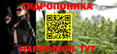 mix Пенза