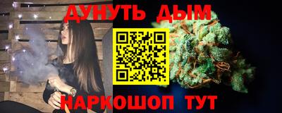 mix Пенза