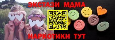 МДПВ Пугачёв