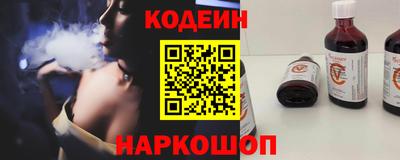 крисы Пыть-Ях
