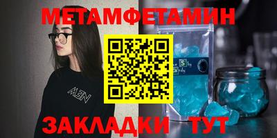 МДПВ Пугачёв