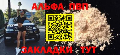 mix Пенза