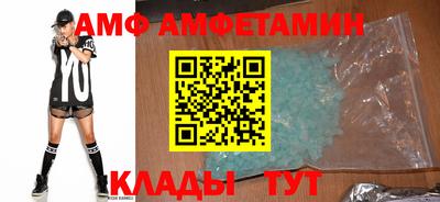 бутират Первоуральск