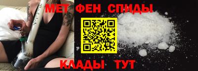 крисы Пыть-Ях