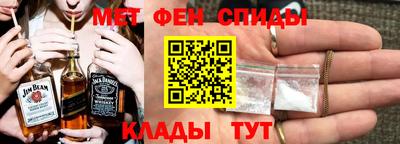 трава Пушкино