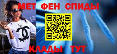 mix Пенза