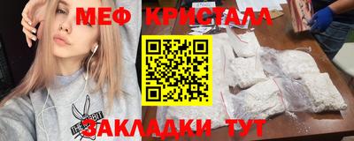 МДПВ Пугачёв