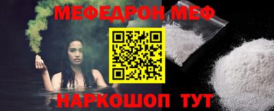 МДПВ Пугачёв