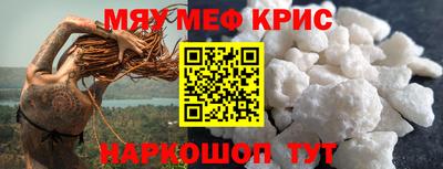 трава Пушкино